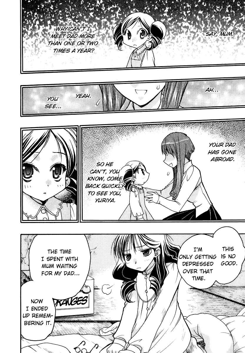 Page 14 Chapter 35 Karin