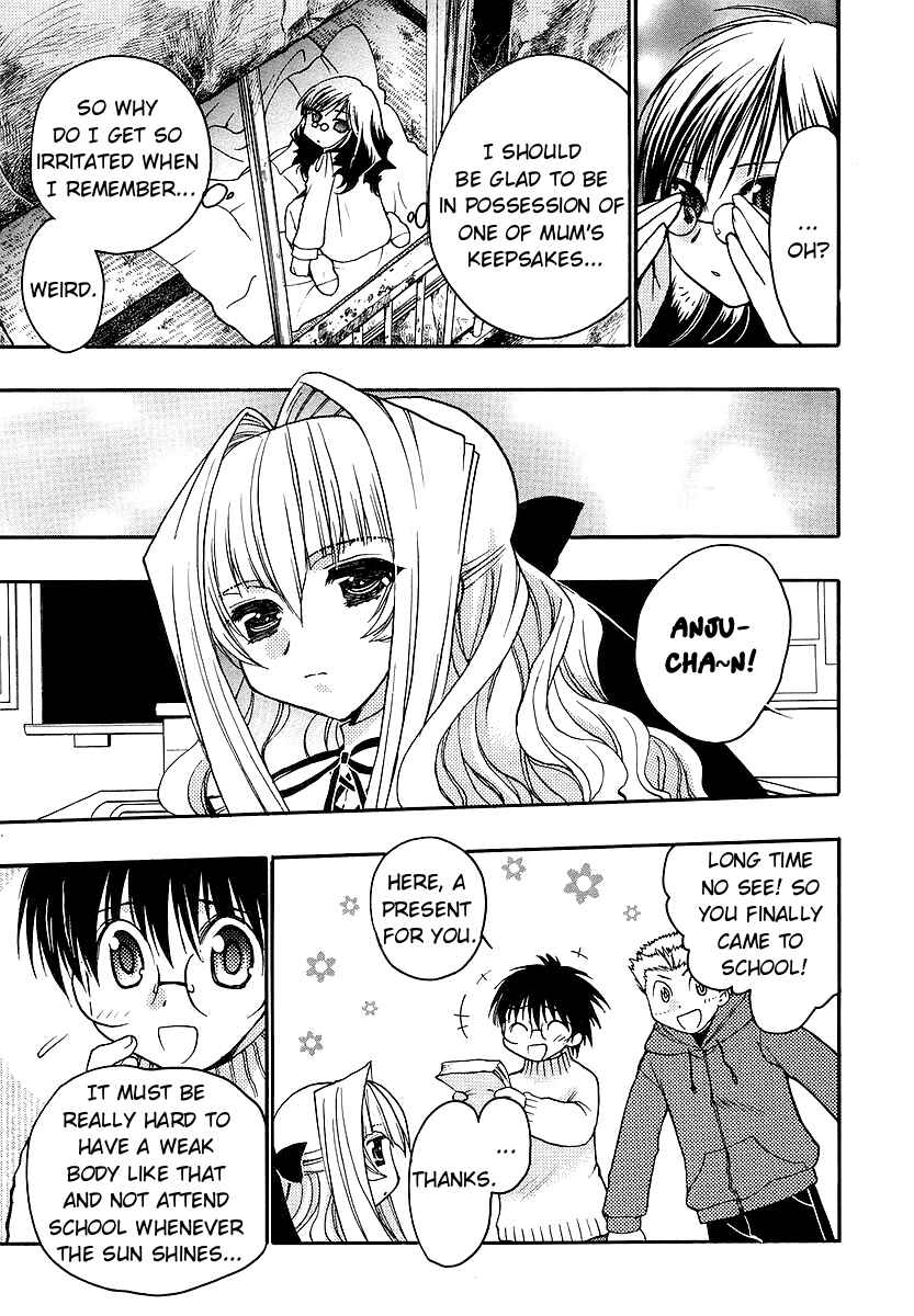 Page 15 Chapter 35 Karin
