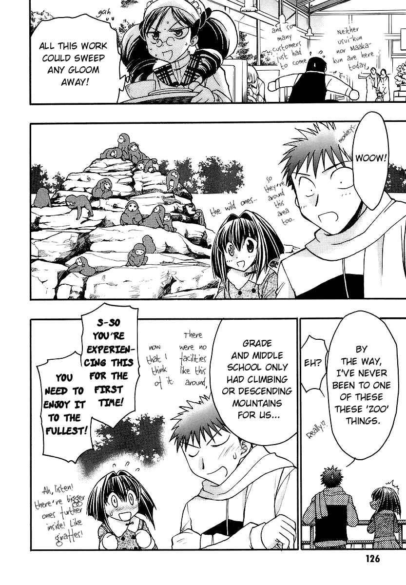 Page 26 Chapter 35 Karin