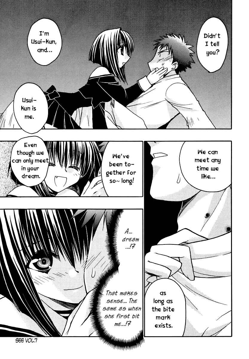 Page 3 Chapter 35 Karin