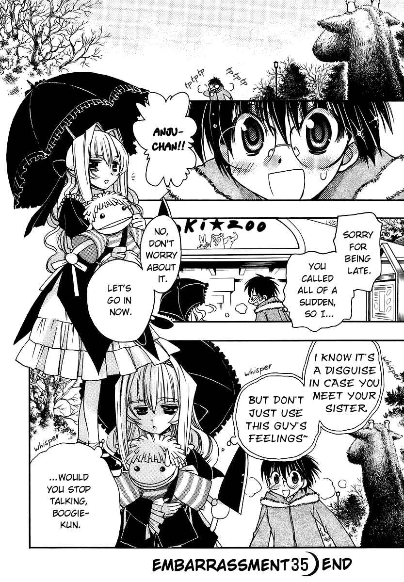 Page 32 Chapter 35 Karin