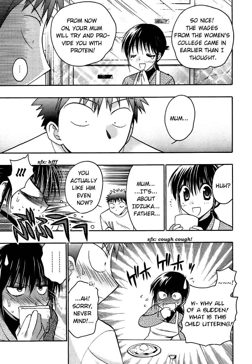 Page 9 Chapter 35 Karin