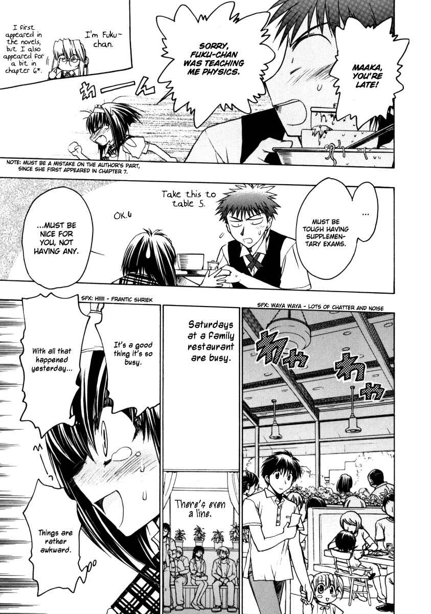 Page 11 Chapter 10 Karin