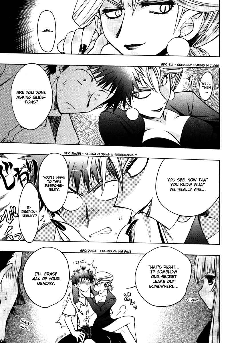 Page 23 Chapter 10 Karin