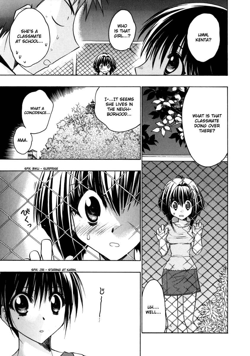 Page 3 Chapter 10 Karin