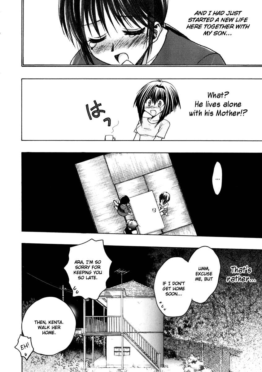 Page 6 Chapter 10 Karin