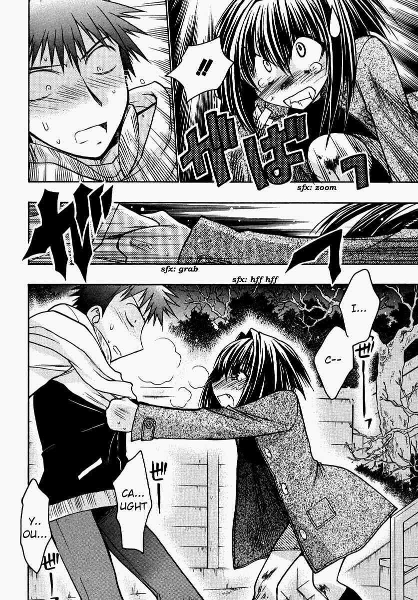 Page 23 Chapter 28 Karin