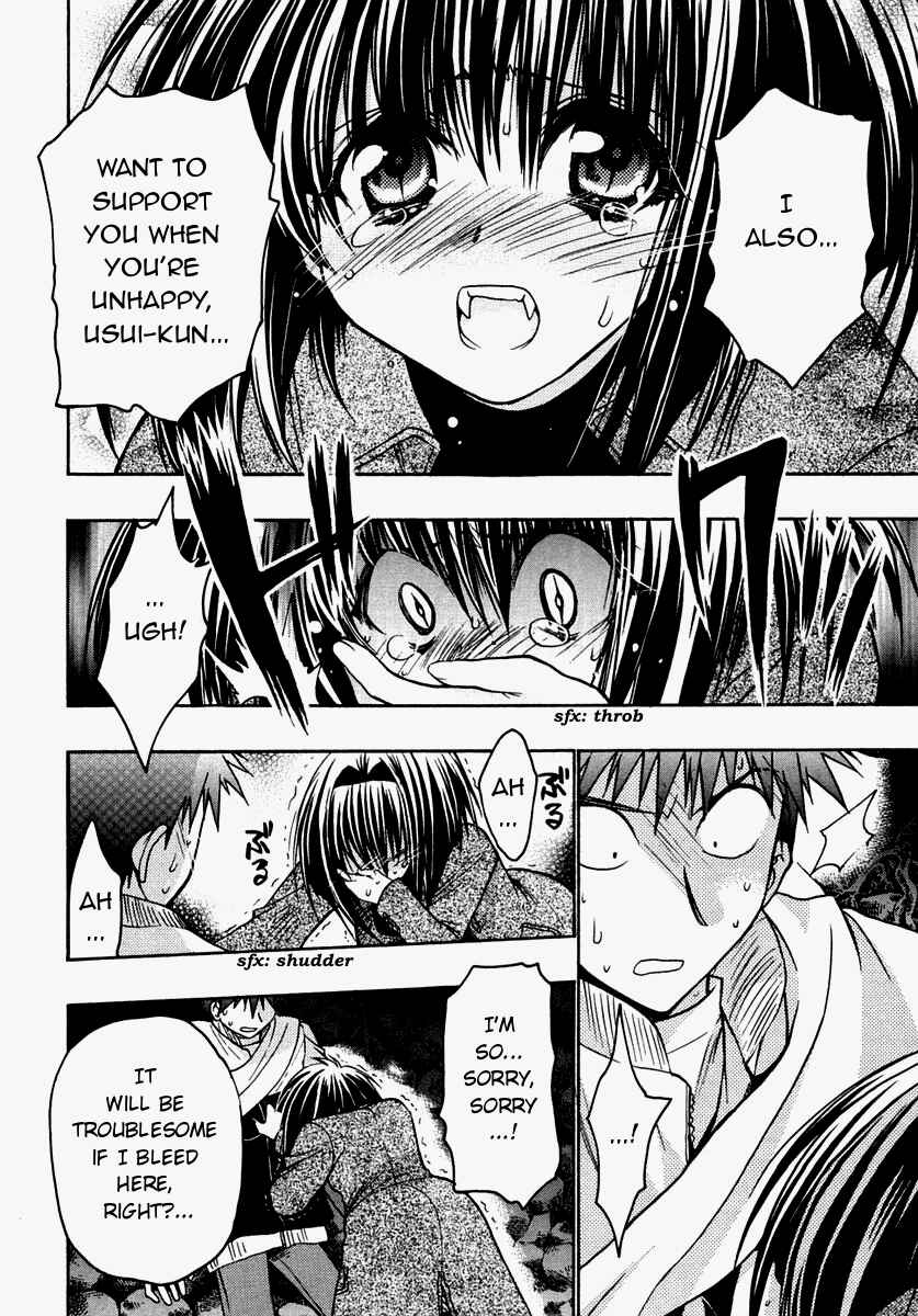 Page 27 Chapter 28 Karin