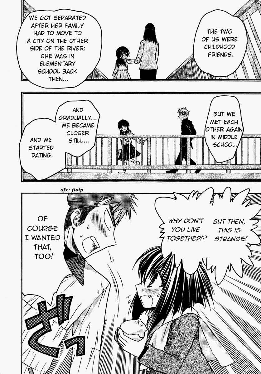 Page 7 Chapter 28 Karin