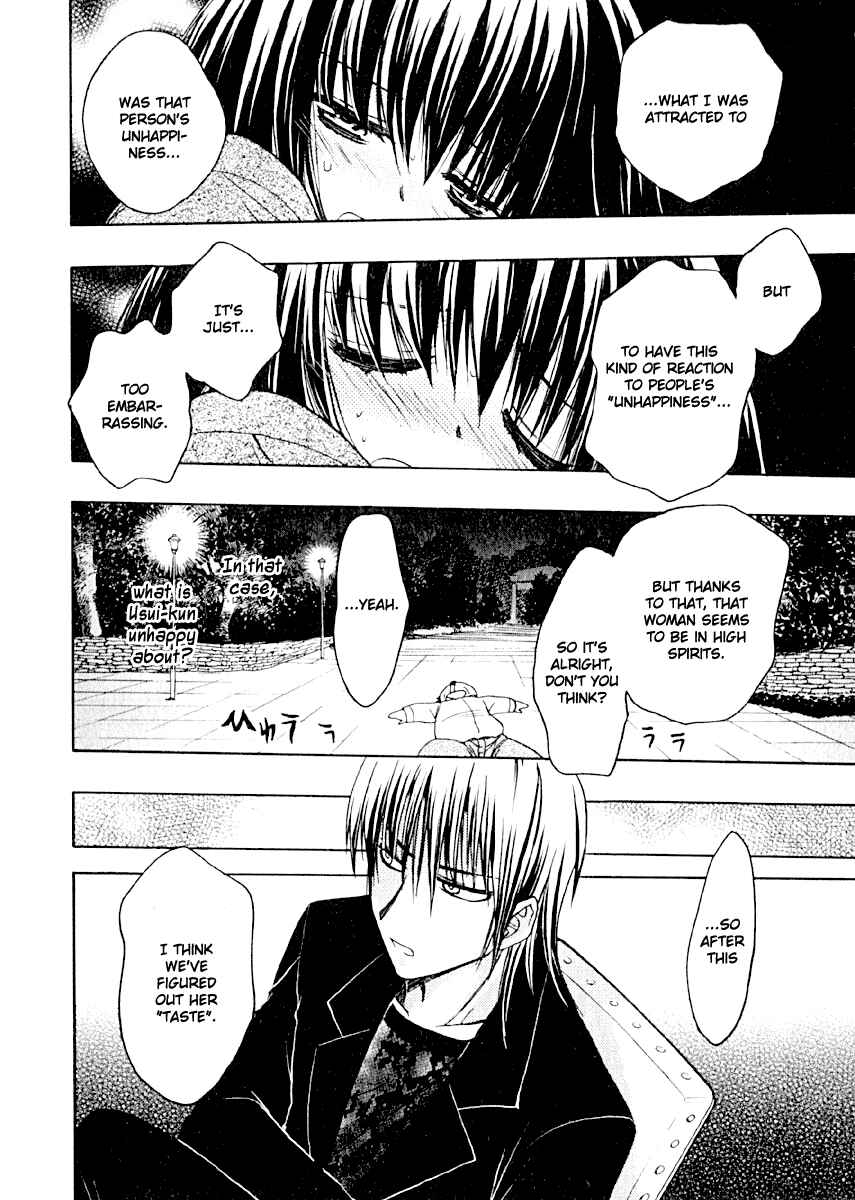 Page 26 Chapter 5 Karin