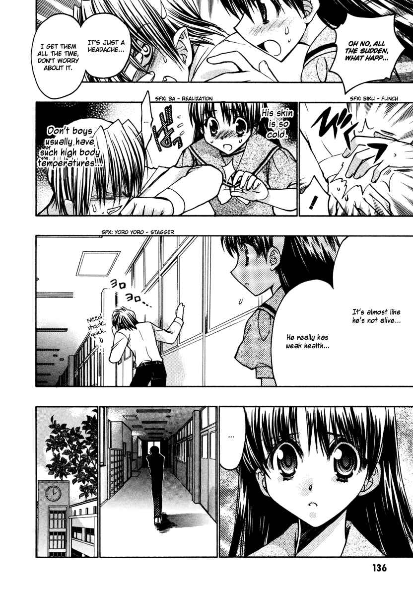 Page 10 Chapter 18.6 Karin