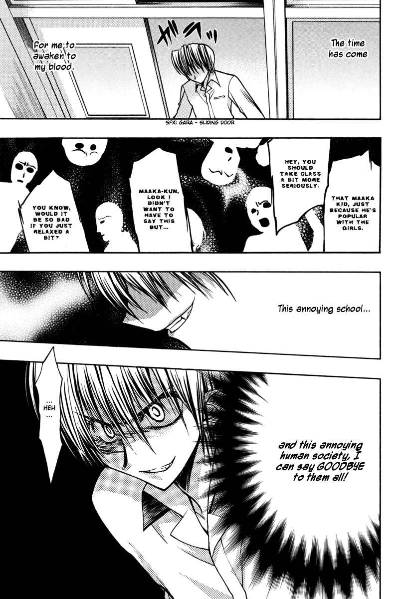 Page 13 Chapter 18.6 Karin