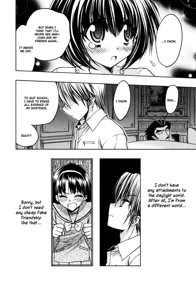 Page 18 Chapter 18.6 Karin