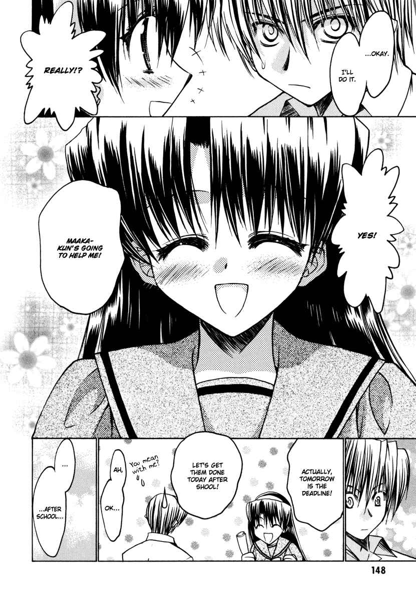 Page 22 Chapter 18.6 Karin