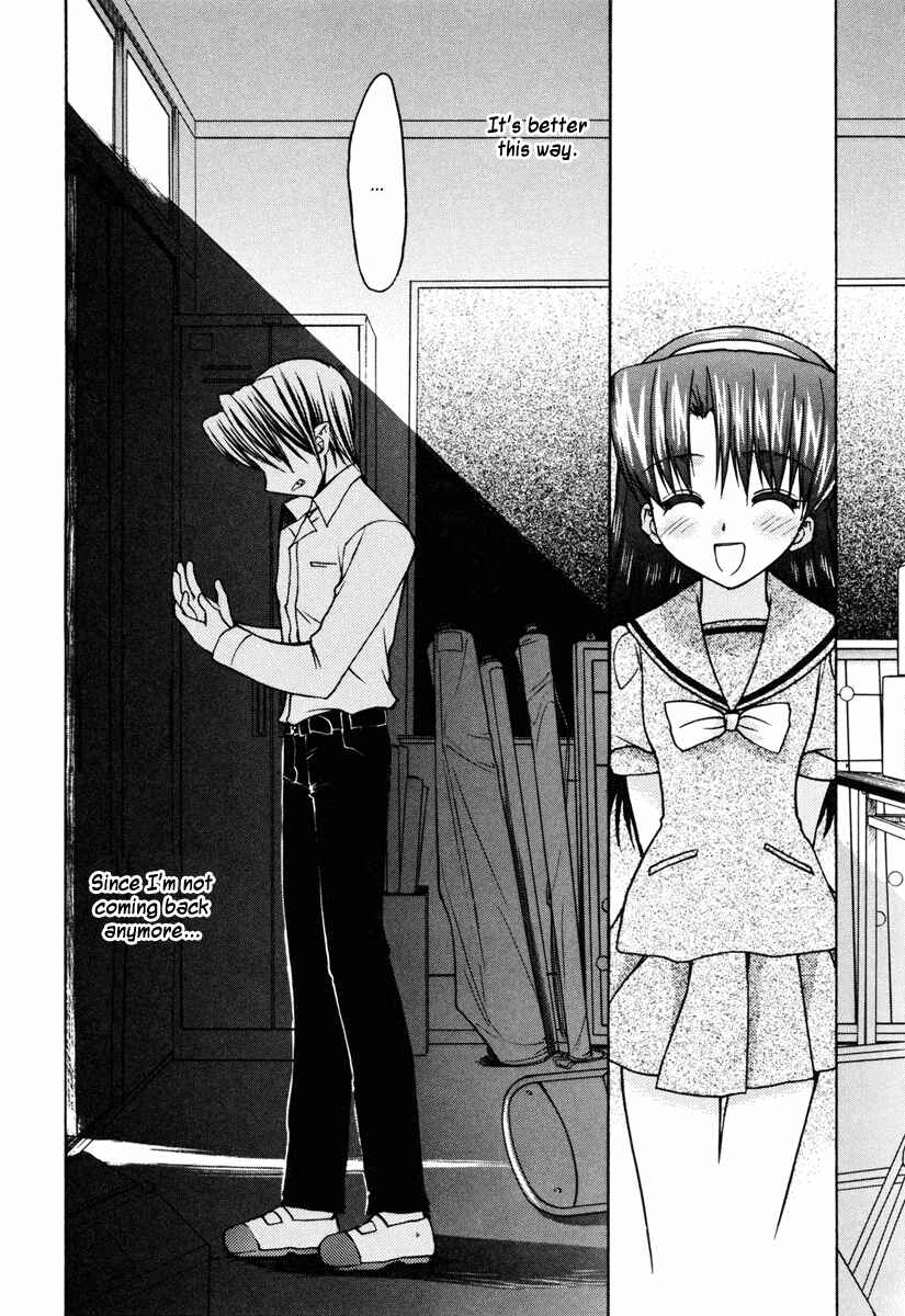 Page 28 Chapter 18.6 Karin