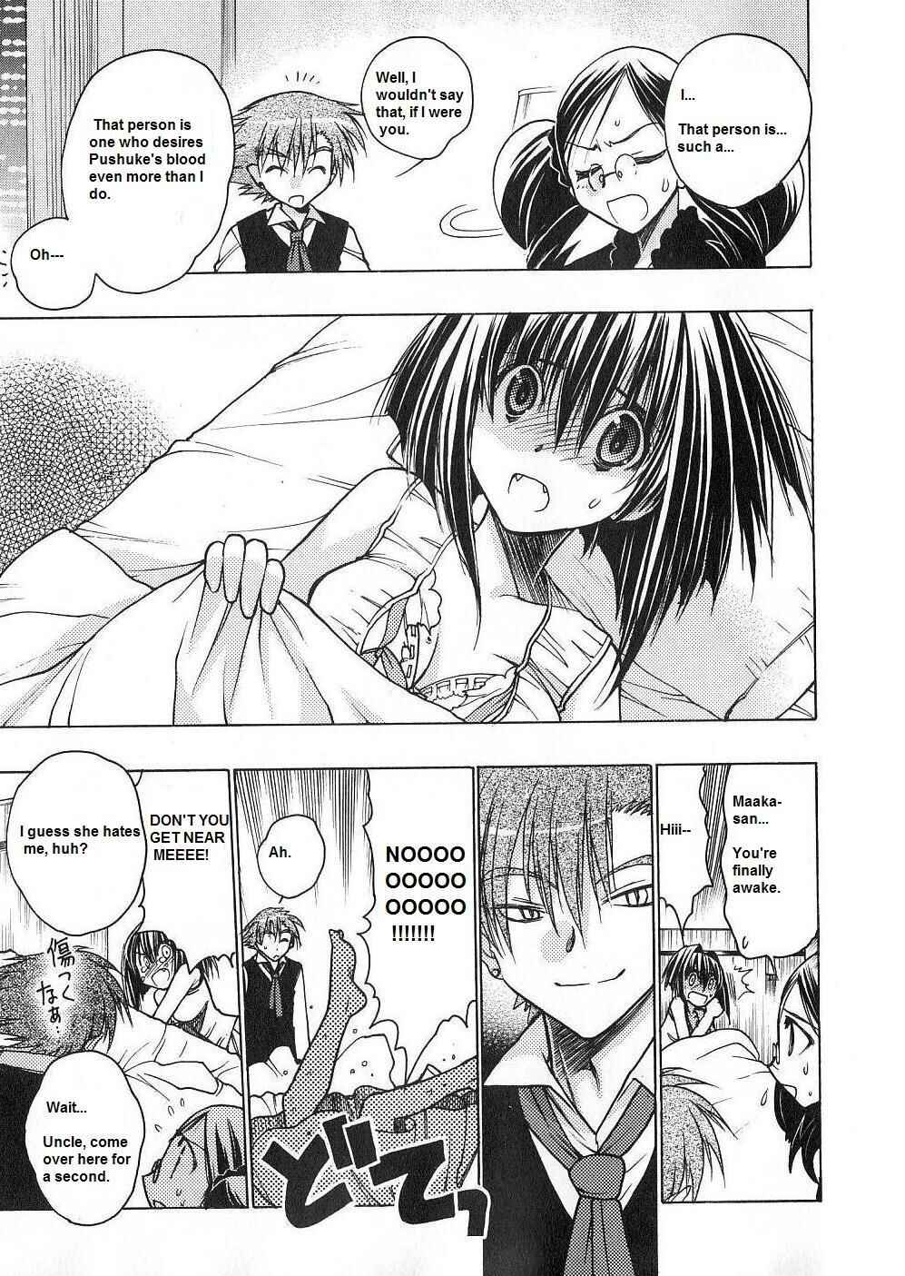 Page 13 Chapter 52 Karin