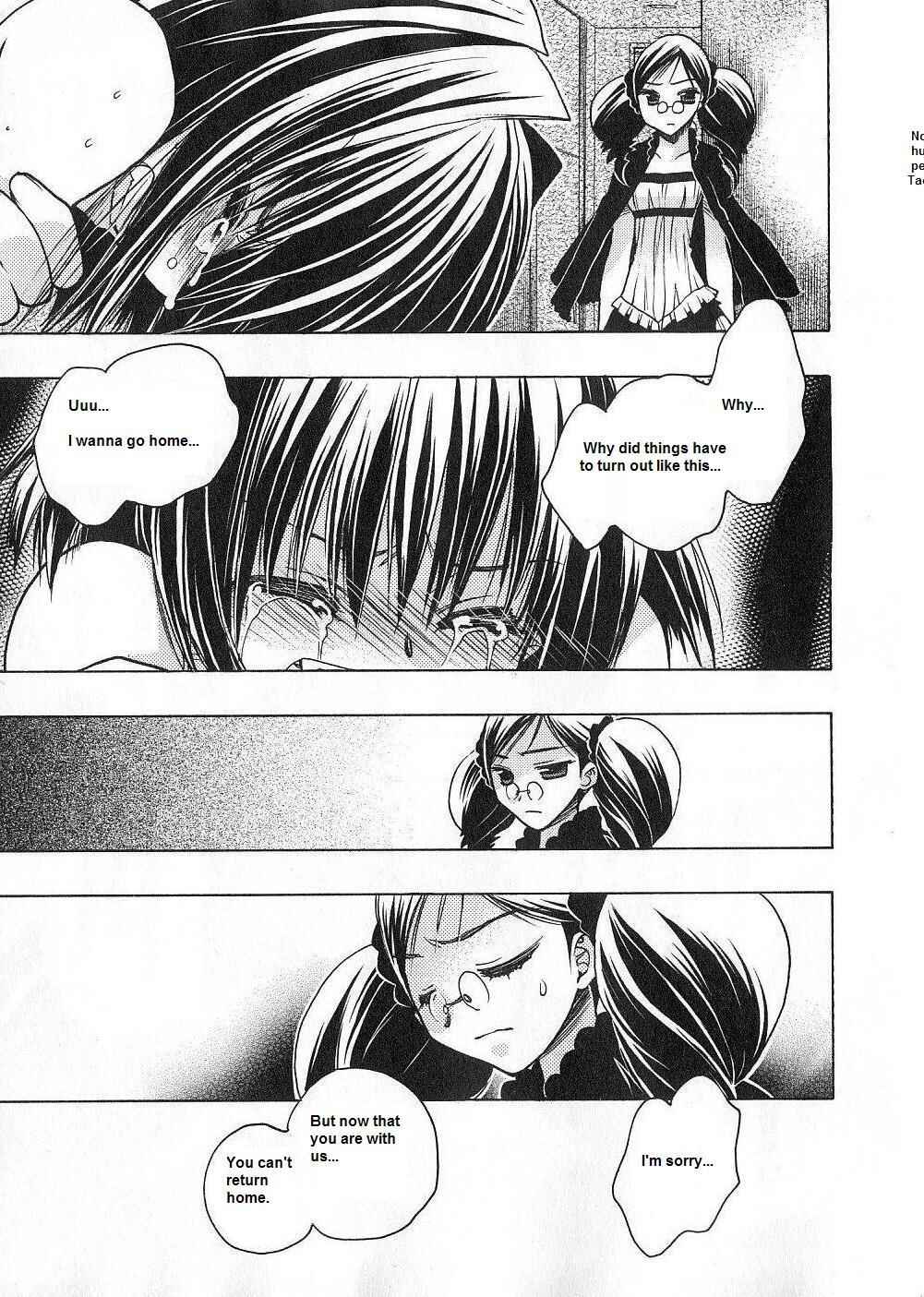 Page 15 Chapter 52 Karin