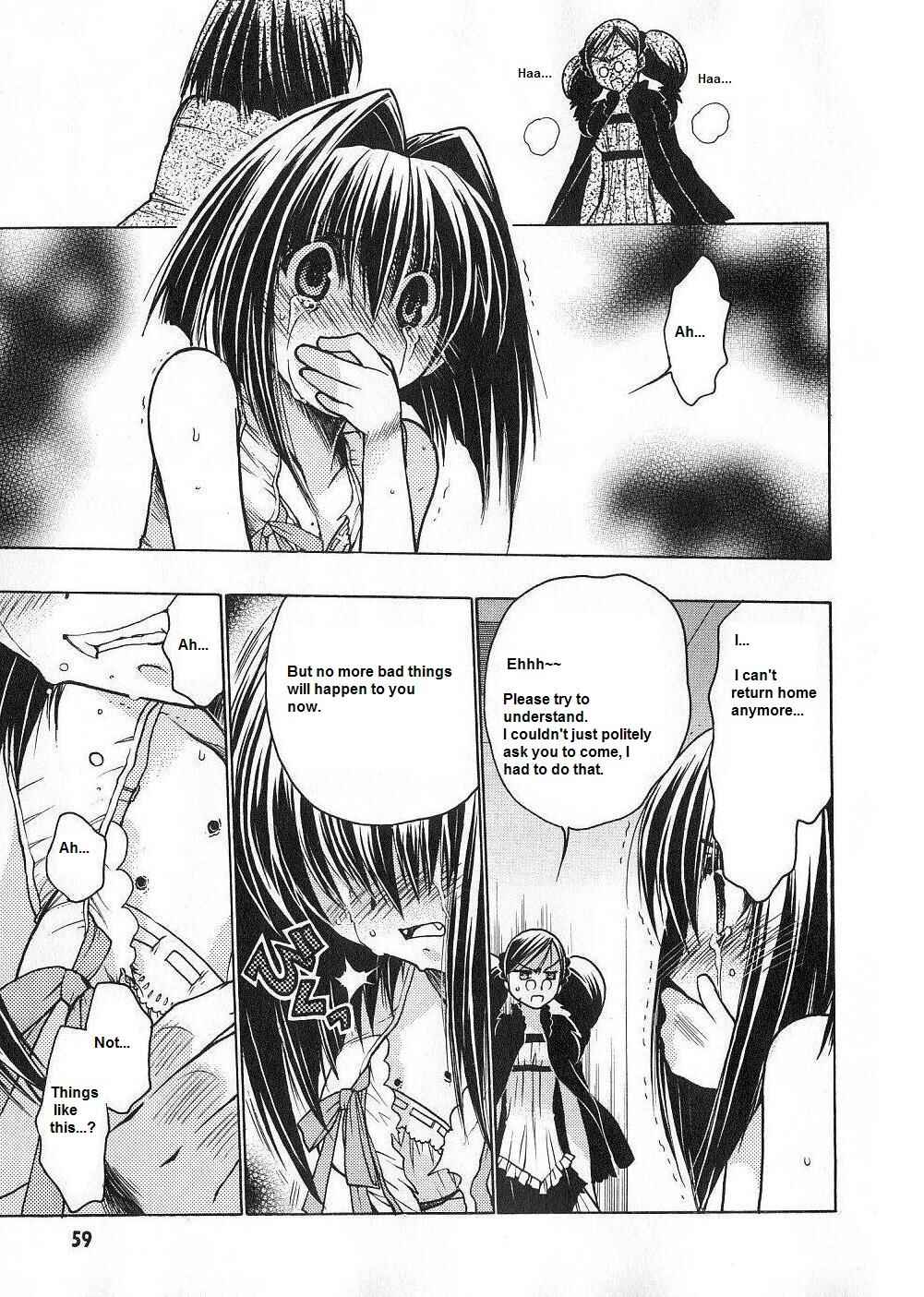 Page 17 Chapter 52 Karin