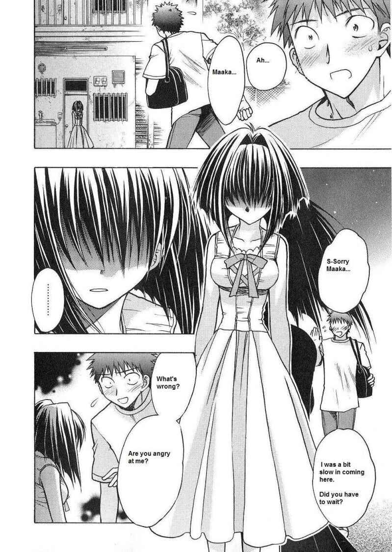 Page 2 Chapter 52 Karin