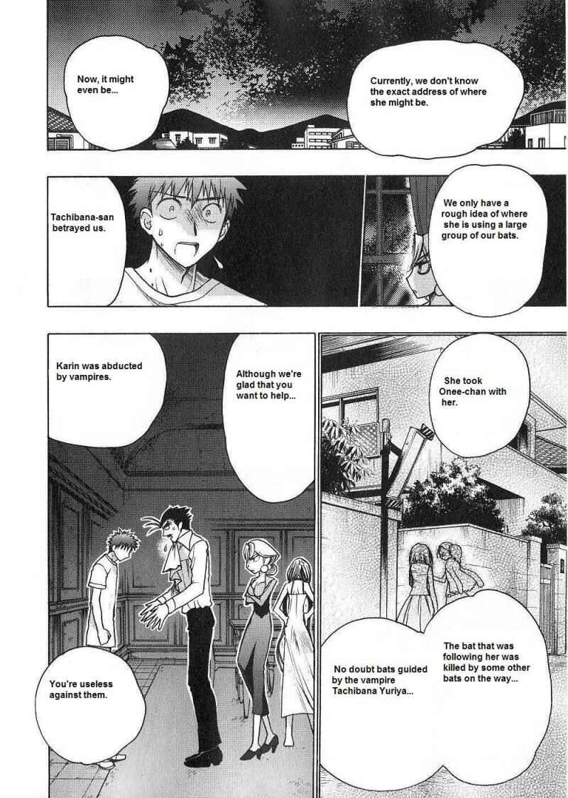 Page 24 Chapter 52 Karin