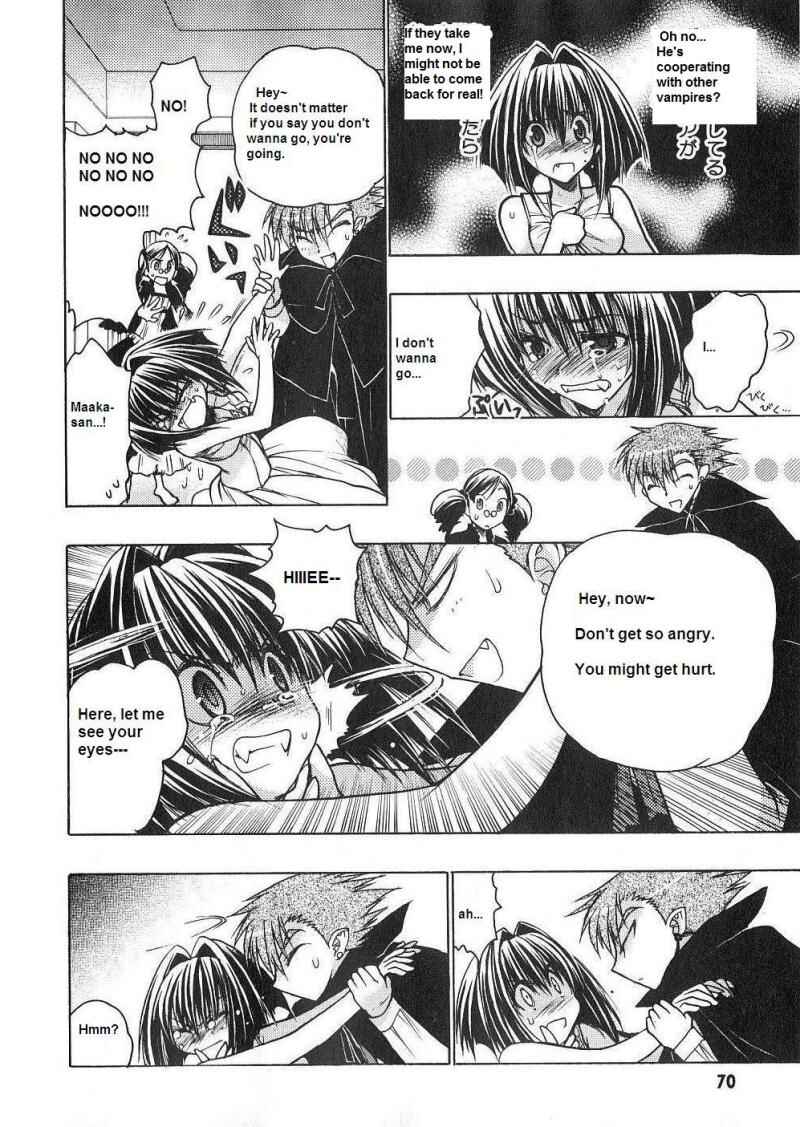 Page 28 Chapter 52 Karin