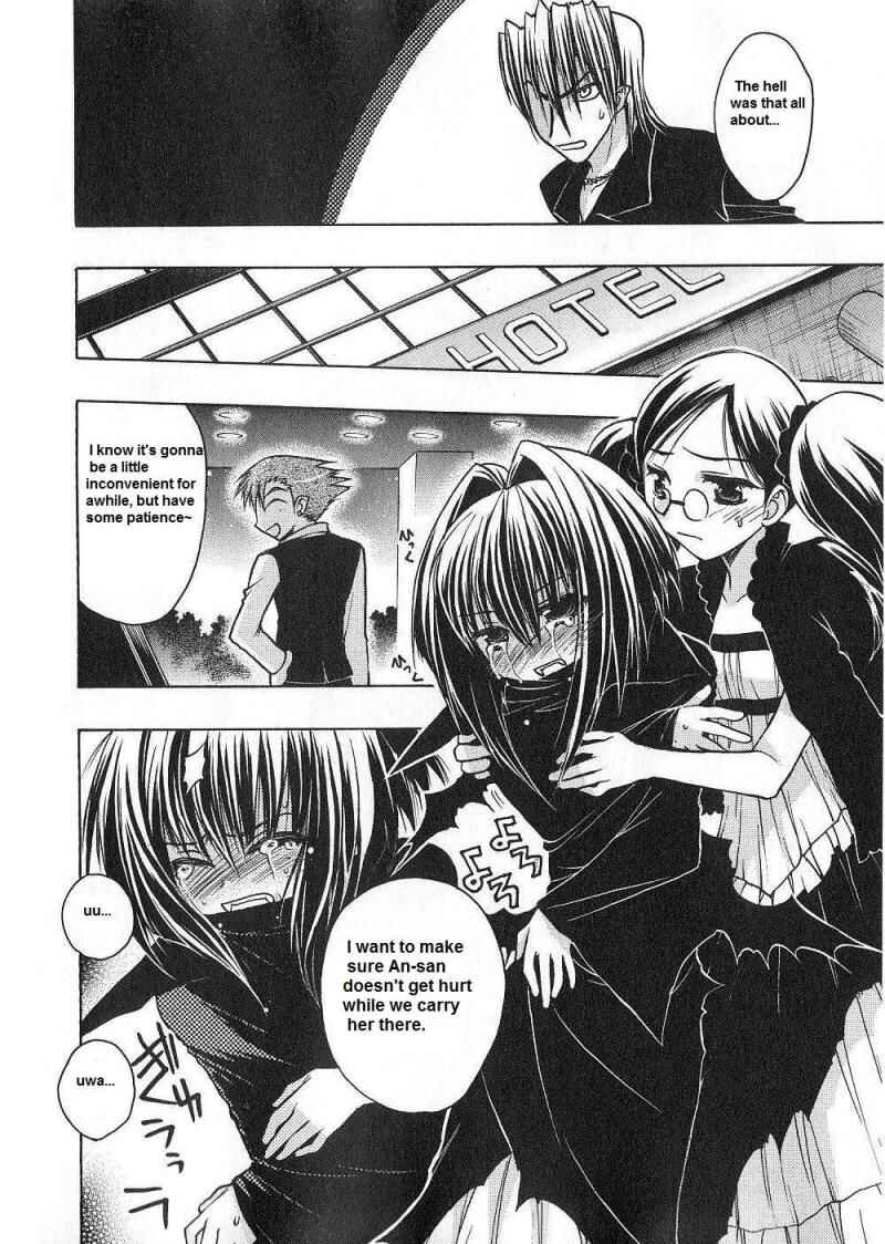 Page 34 Chapter 52 Karin