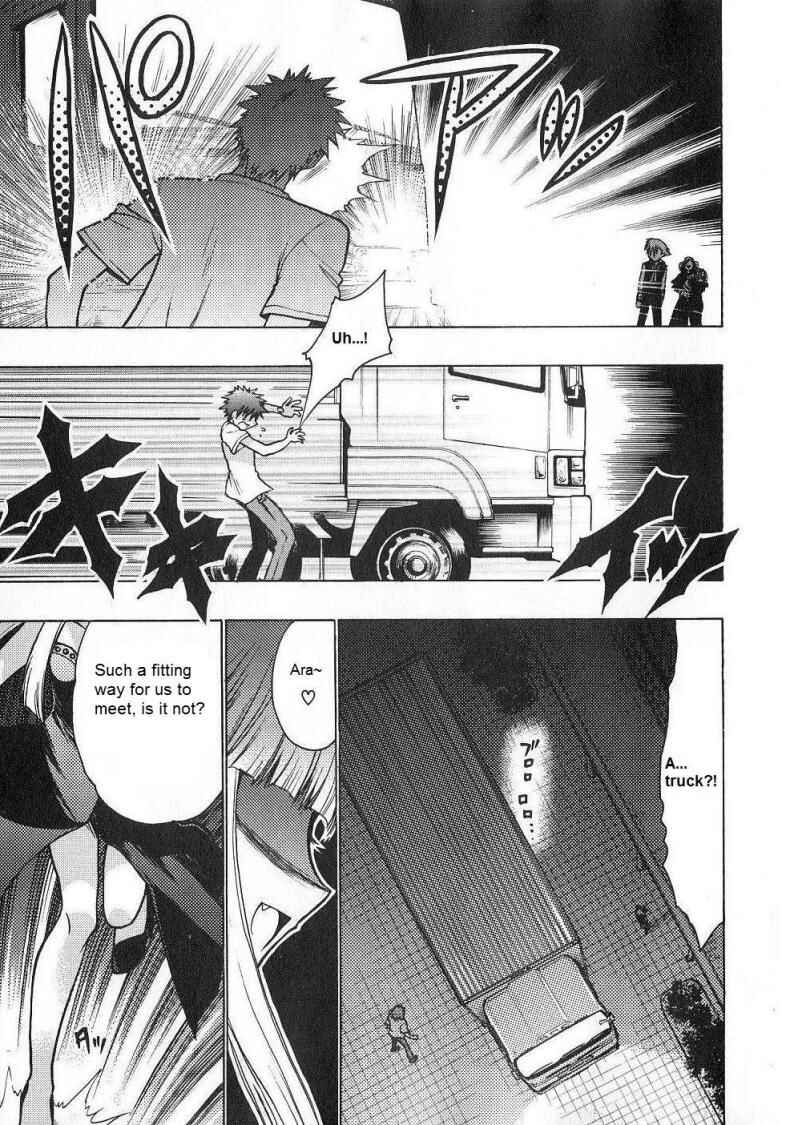 Page 37 Chapter 52 Karin