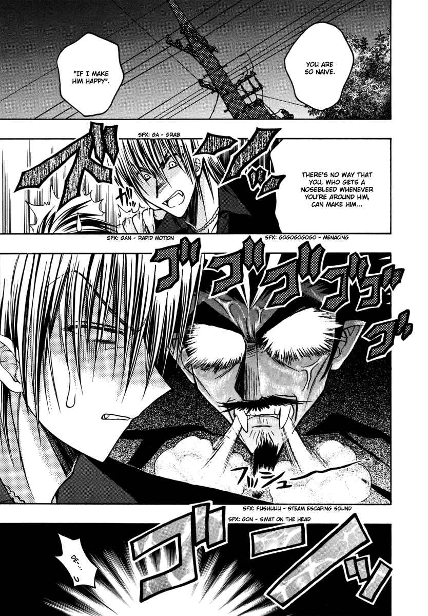 Page 17 Chapter 17 Karin