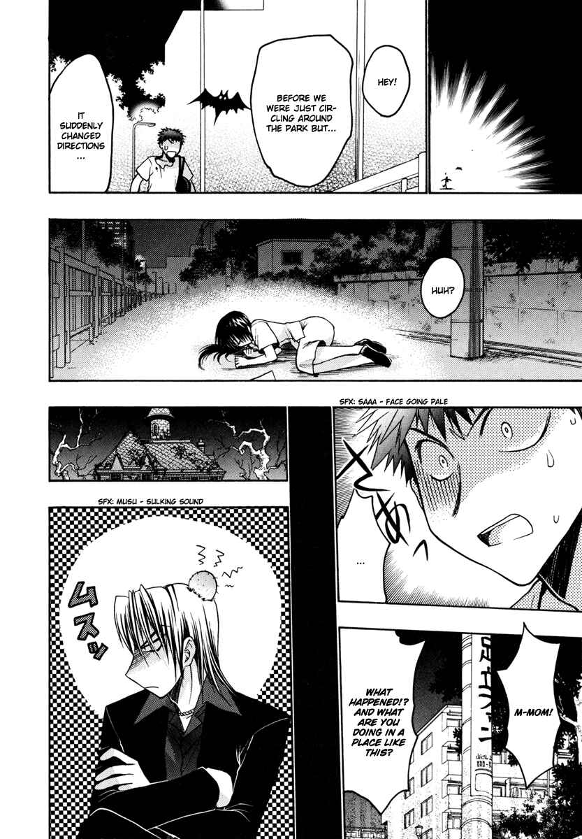 Page 18 Chapter 17 Karin