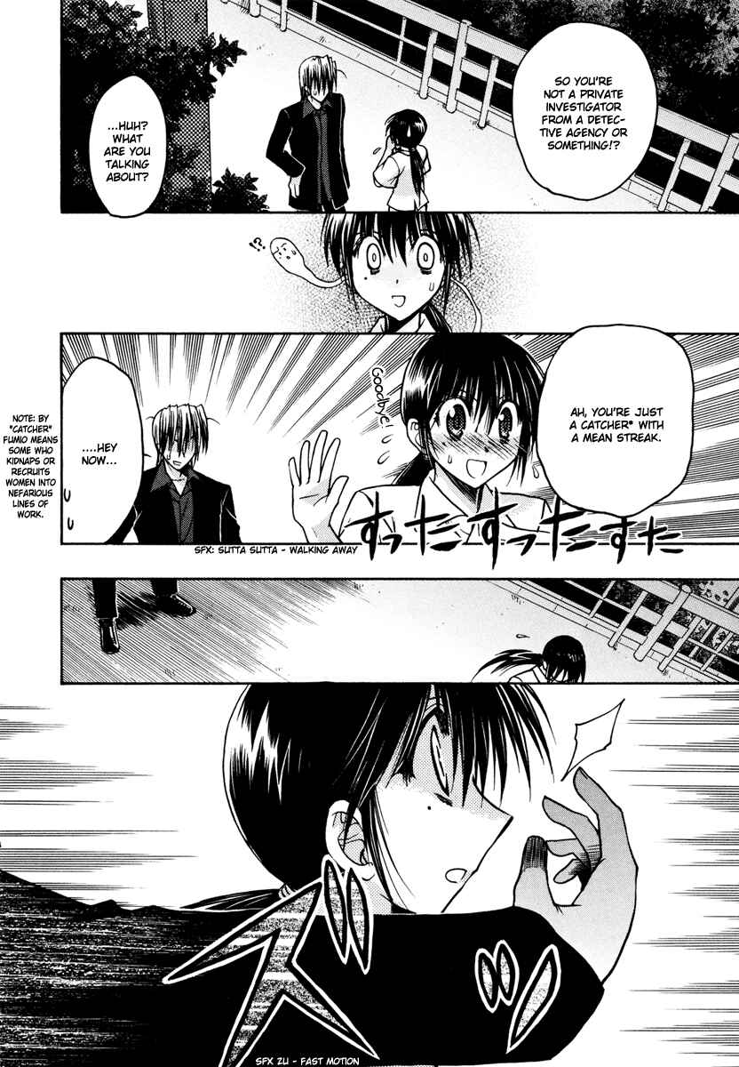 Page 2 Chapter 17 Karin