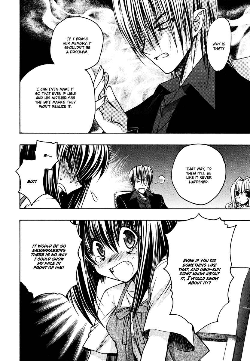Page 20 Chapter 17 Karin