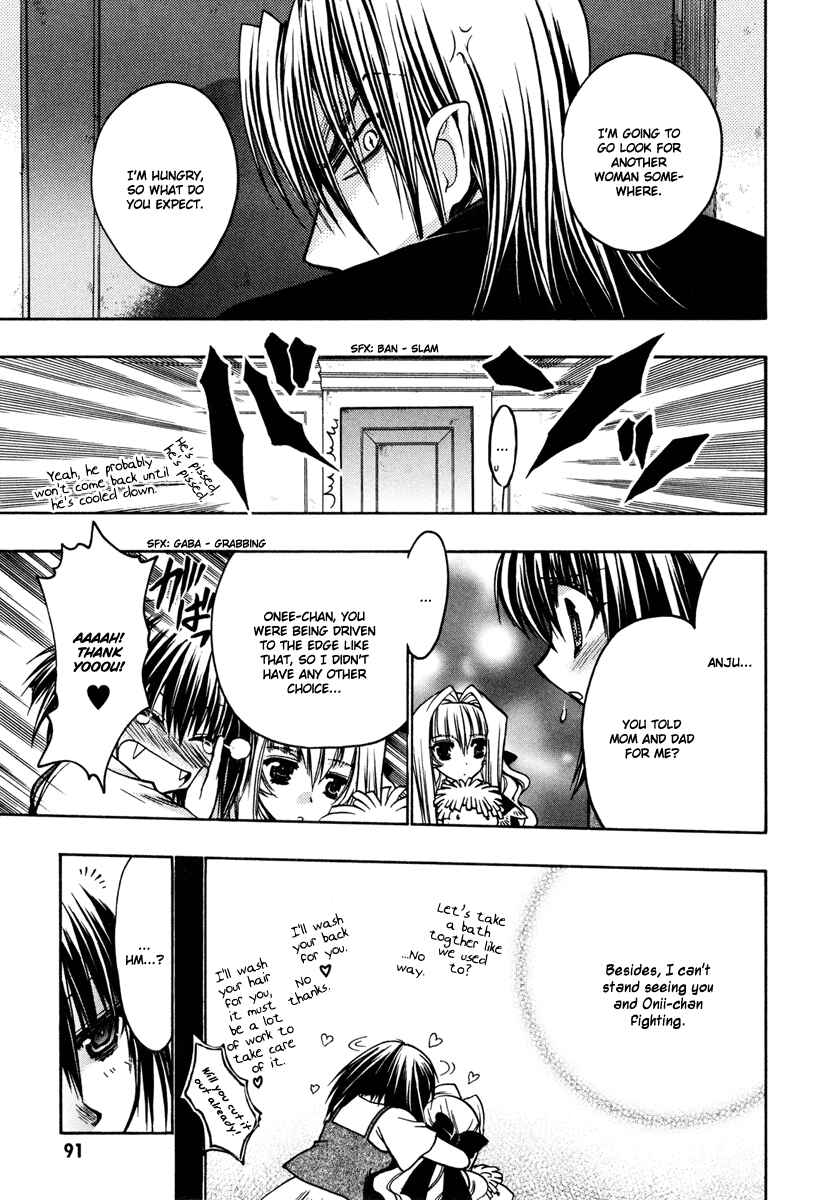 Page 25 Chapter 17 Karin