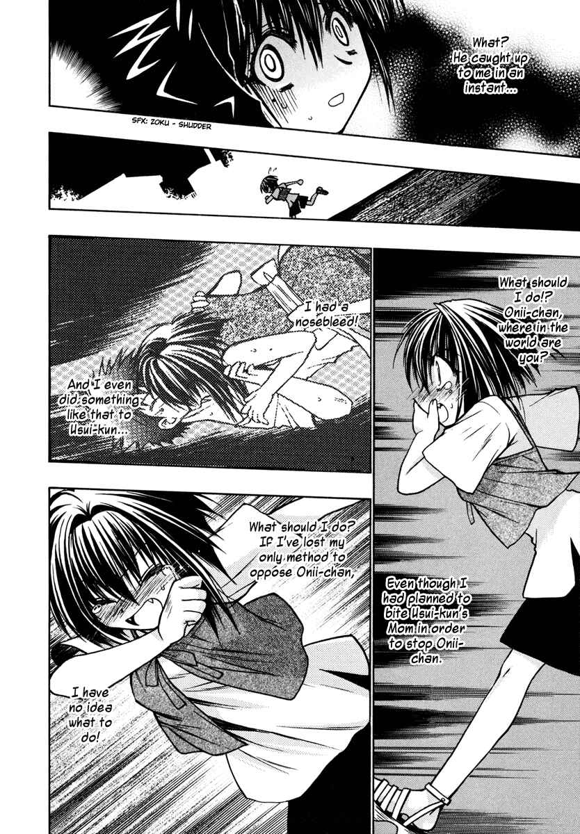Page 4 Chapter 17 Karin