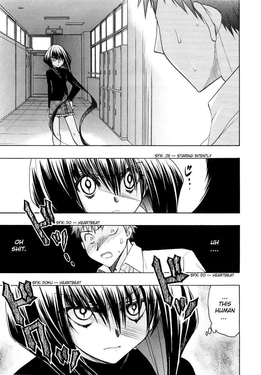 Page 17 Chapter 21 Karin