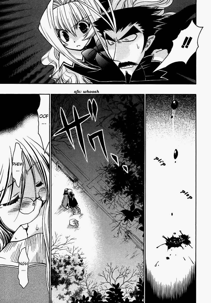 Page 13 Chapter 38 Karin