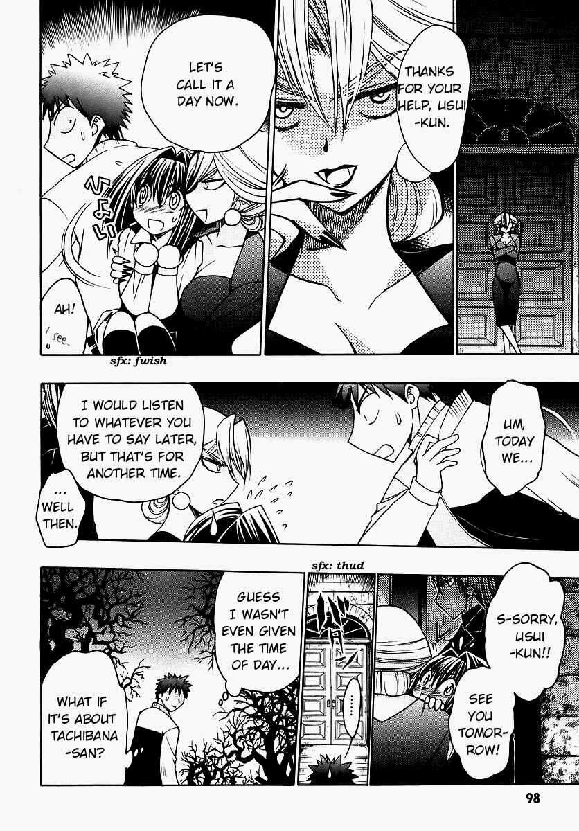 Page 18 Chapter 38 Karin
