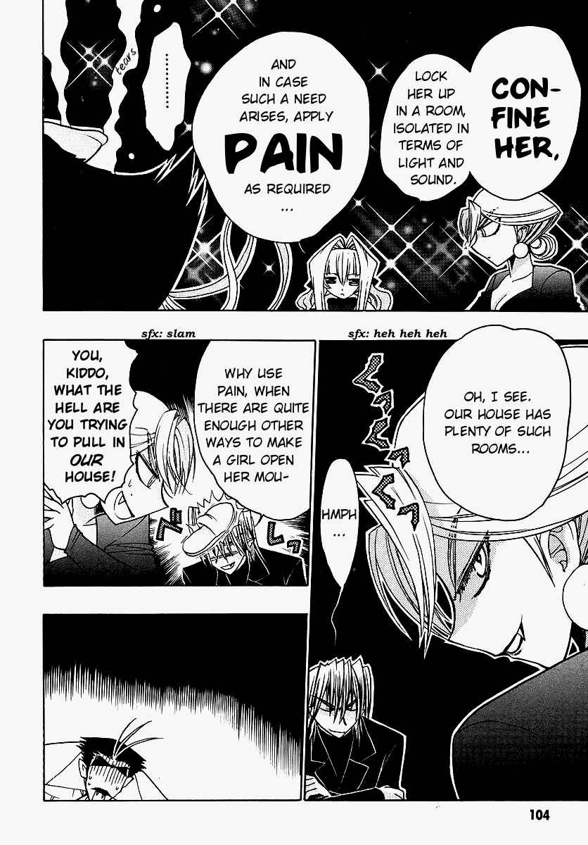 Page 24 Chapter 38 Karin