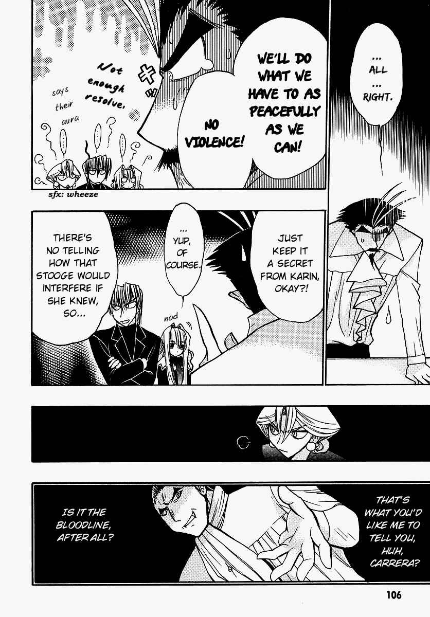 Page 26 Chapter 38 Karin