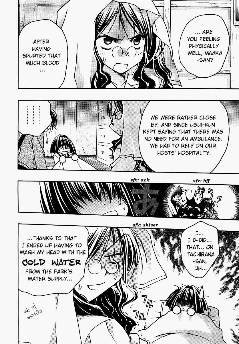 Page 4 Chapter 38 Karin