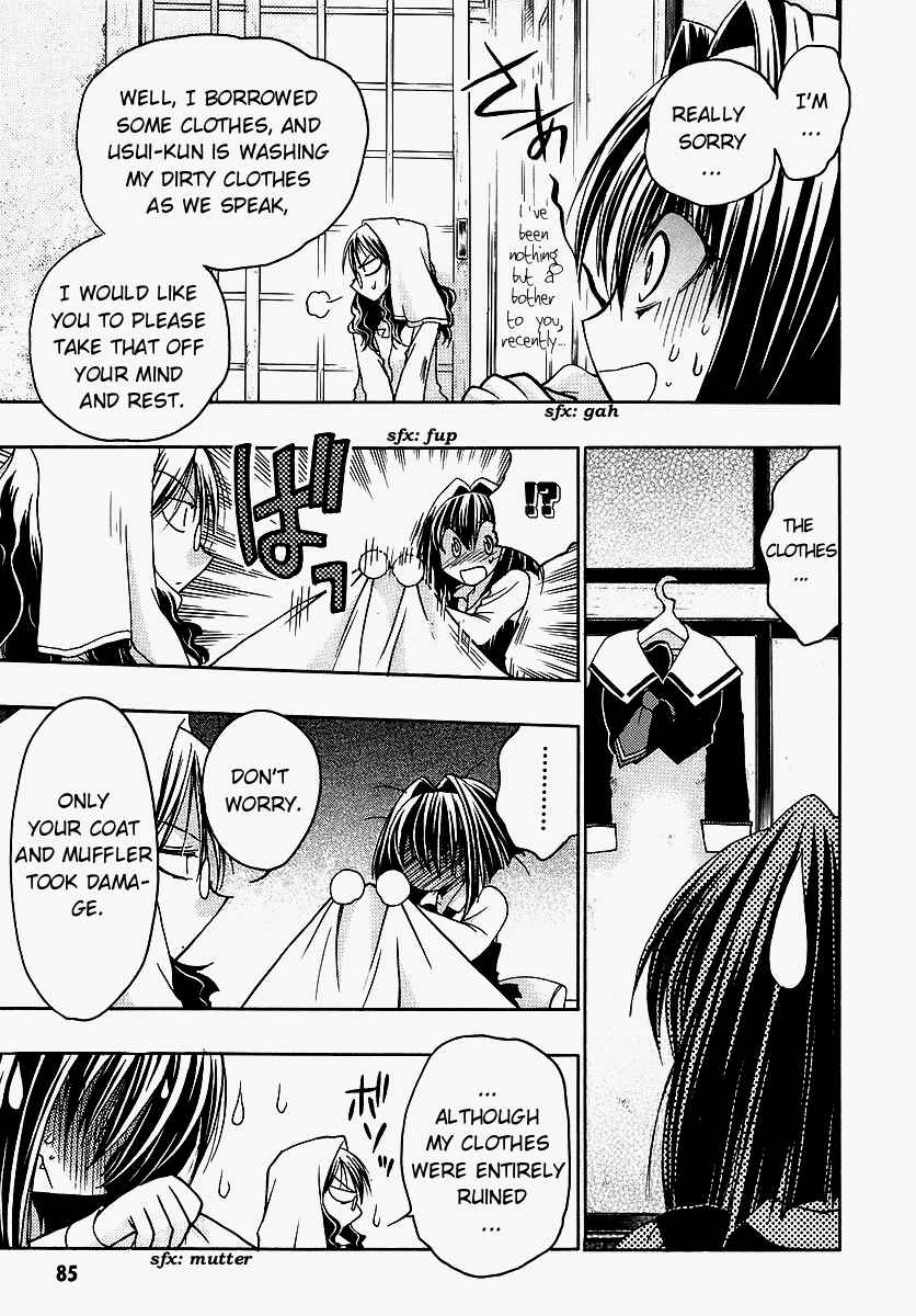 Page 5 Chapter 38 Karin