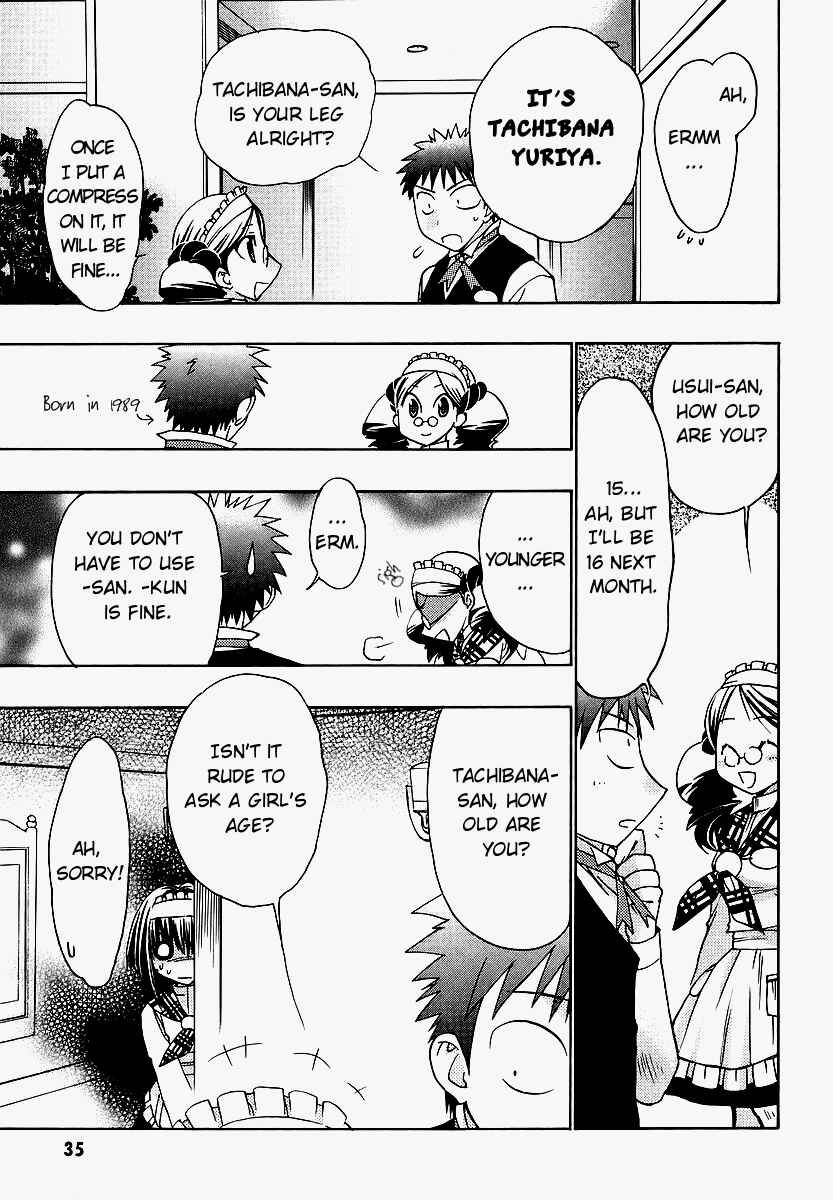 Page 15 Chapter 32 Karin