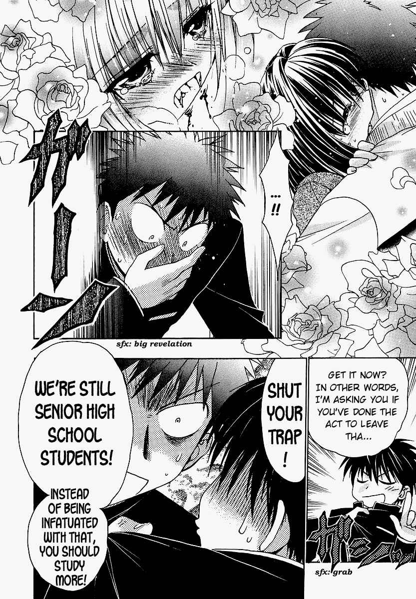 Page 6 Chapter 32 Karin
