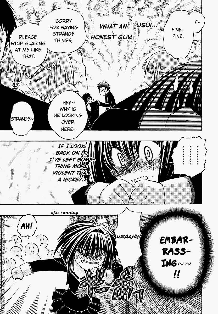 Page 7 Chapter 32 Karin