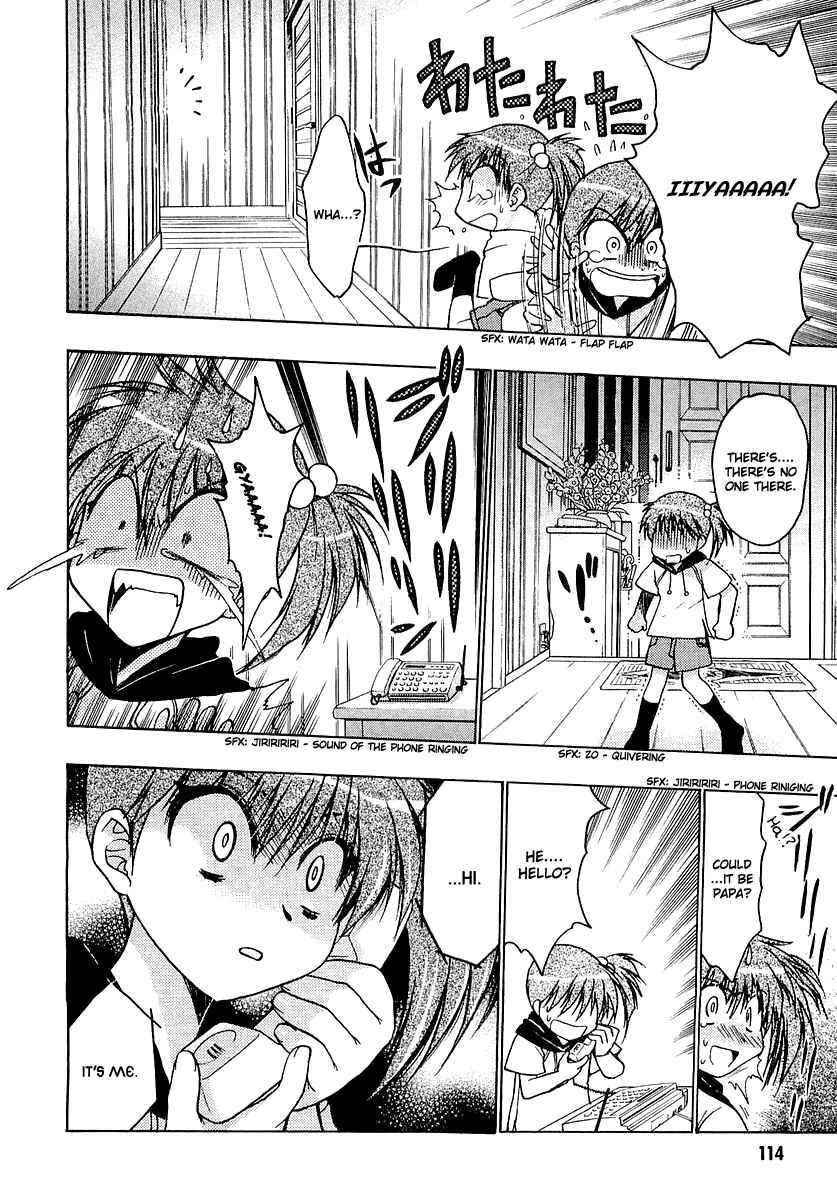 Page 20 Chapter 13.5 Karin