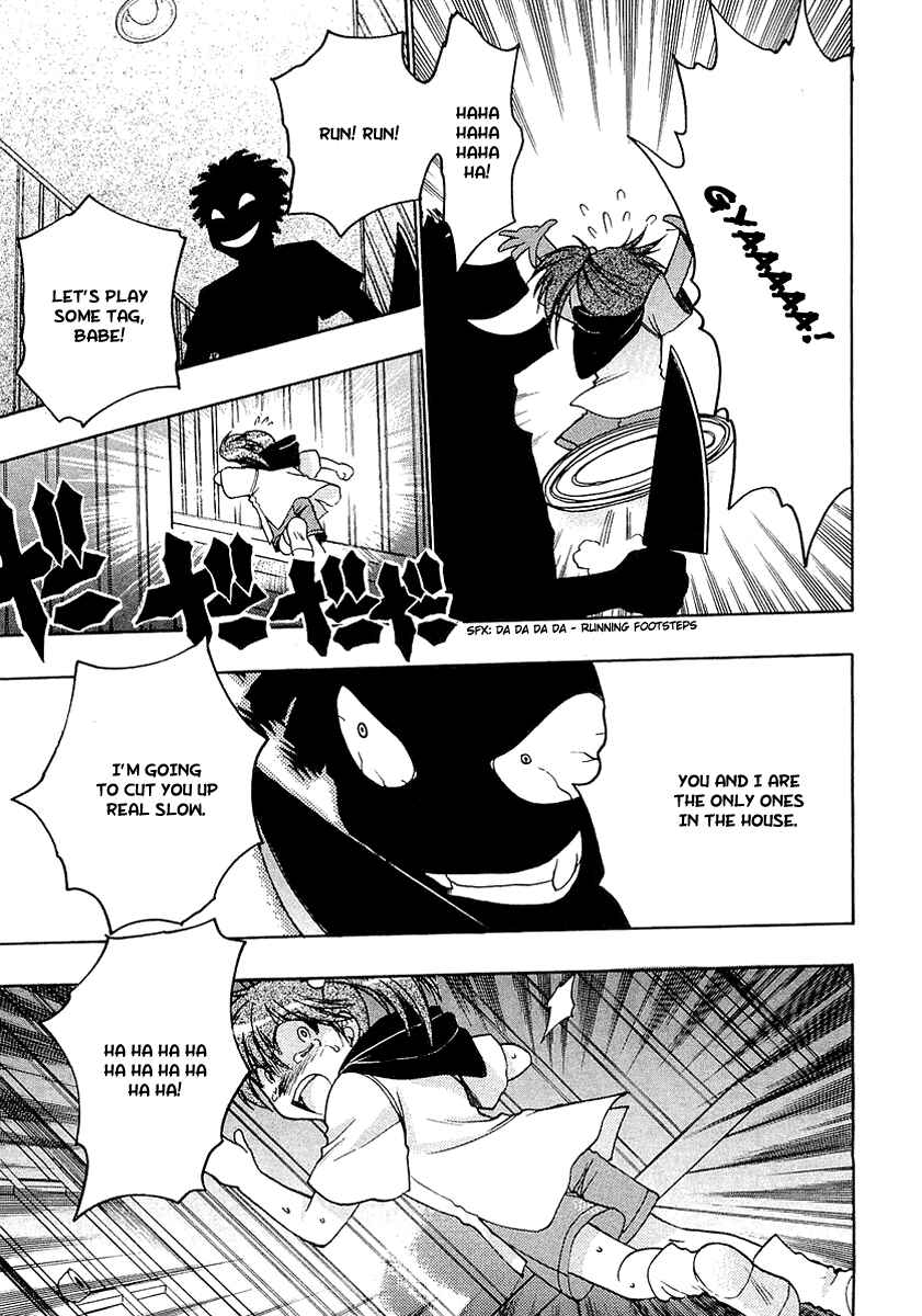 Page 23 Chapter 13.5 Karin