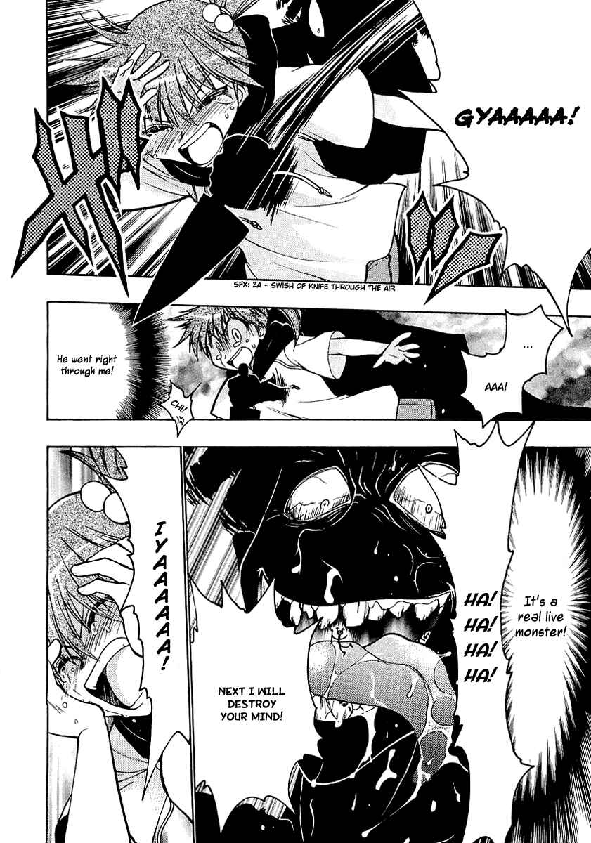 Page 24 Chapter 13.5 Karin
