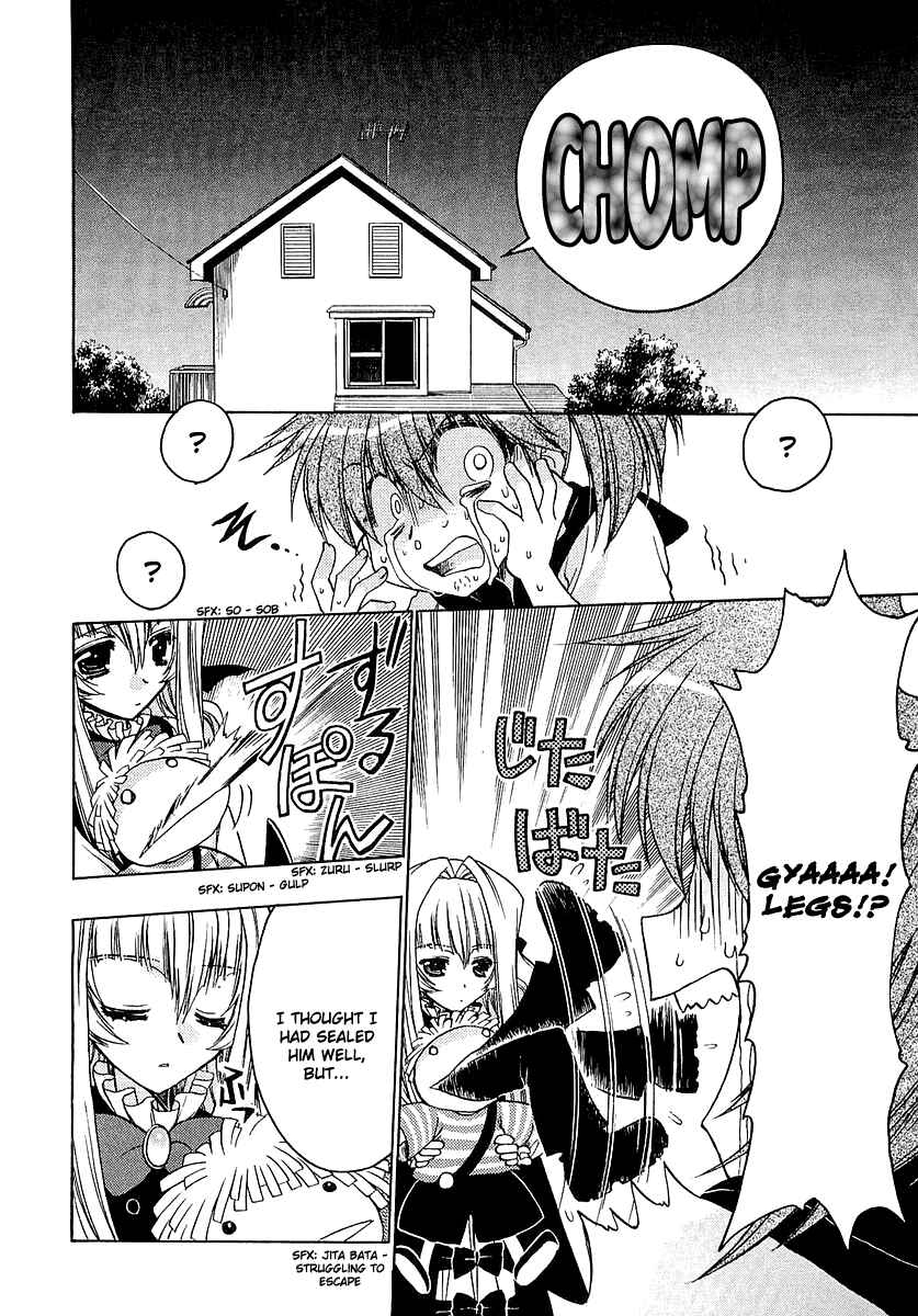 Page 26 Chapter 13.5 Karin