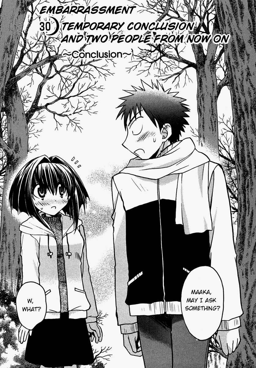 Page 1 Chapter 30 Karin