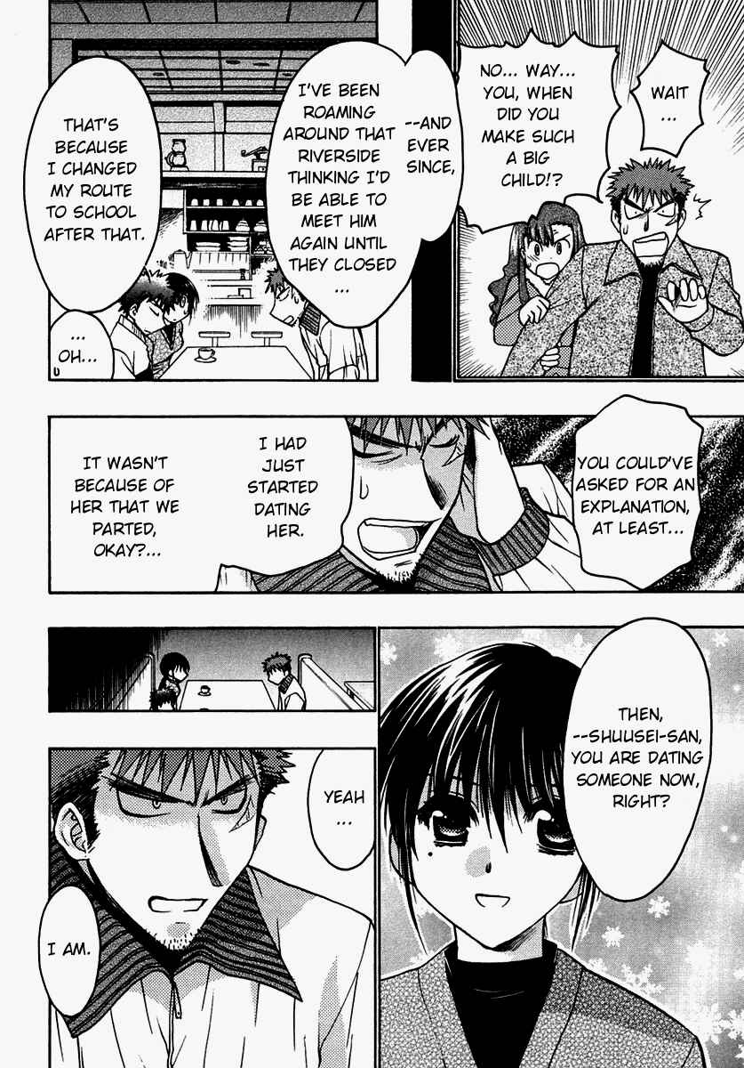 Page 12 Chapter 30 Karin