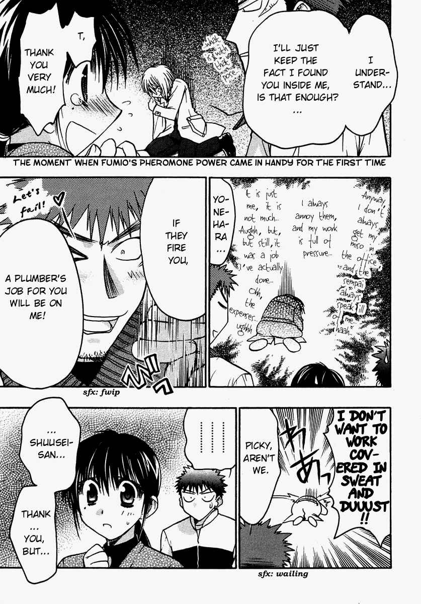 Page 23 Chapter 30 Karin
